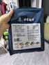方家铺子中华老字号 寿司海苔片56g(20片)寿司料理食材 紫菜卷包饭 送竹帘 实拍图