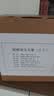 屠格涅夫文集（套装共7册） 小说 实拍图