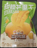 三只松鼠芒果干408g/袋 独立包装蜜饯果干果脯休闲零食办公零嘴小吃 实拍图