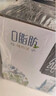 蒙牛特仑苏嗨Milk脱脂纯牛奶250ml*10盒 0脂肪 精美京绣送礼盒装 实拍图