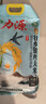 力源壮乡银丝大米10斤 上林香米丝苗米广西一级籼米团购 当季新米 实拍图