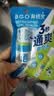 鼻精灵BGO精油薄荷鼻通棒儿童成人鼻吸鼻爽通鼻清凉1支 实拍图