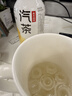 农夫山泉【返场限定】汽茶 黄皮茉莉 碳酸茶饮料470ml*15瓶 整箱装 实拍图