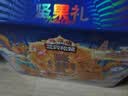 三只松鼠坚果零食礼盒2136g/17件零食大礼包干果夏威夷果端午团购送礼 实拍图