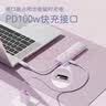 惠普拓展坞type-c转hdmi扩展坞 4k投屏100W快充usb扩展器 苹果电脑接口转换器转换头type-c CT205C粉 实拍图