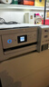 爱普生（EPSON）L4266墨仓式彩色无线多功能一体机家用/办公 AI学习打印机（打印复印扫描 wifi 自动双面 液晶屏） 实拍图