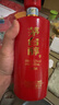 茅台 茅台醇2008 酱香型白酒 53度 500ml*6整箱 新老款随机 白酒整箱 实拍图