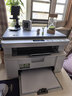 兄弟（brother）DCP-L1638W黑白激光打印机 学生作业家用打印机 支持微信远程操作 打印复印扫描多功能 实拍图