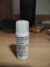 珂润（Curel）户外补水化妆品护肤品套装 保湿水乳体验装 (II水30ml+乳液30ml) 实拍图