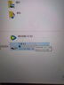 闪迪（SanDisk）64GB USB3.2 U盘 CZ550黑色 读速100MB/s 安全加密 数据恢复 学习办公电脑车载 高速大容量优盘 实拍图