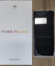 华为畅享 70X活力版  256GB 曜金黑 华为巨鲸超能长续航鸿蒙安全双五星超耐摔华为鸿蒙手机 实拍图