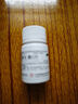 东北制药 维生素C片100mg*100片 用于预防坏血病 各种急慢性传染疾病及紫癜辅助治疗 实拍图