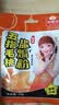 加厨宝盐焗粉30g广东梅州客家用盐焗鸡粉调味料盐焗鸡爪虾腌料沙姜粉 五指毛桃盐焗粉30g*5包 实拍图