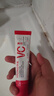 乎刻【美白特证】美白护手霜30g*2去黑提亮嫩肤不粘腻防干裂去手纹 实拍图