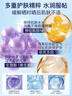 ZEESEA滋色防晒霜隔离霜持妆素颜霜打底遮瑕三合一提亮姿色 紫色30g 实拍图