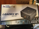 SUPER FLOWER振华 ATX3.1电源 额定850W LEADEX III850W 金牌全模 /十年保固/支持50系显卡 实拍图