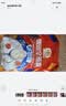 穗格氏（SHEGURZ）早餐谷物 即食纯燕麦片1000g 原味无加蔗糖 营养早餐麦片免煮冲饮 实拍图