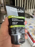 欧莱雅男士【520男士礼物】洗面奶洁面乳收缩毛孔保湿补水专用护肤品 实拍图