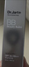 蒂佳婷（Dr.Jart）全新银管BB霜40ml*2防晒美白双特证遮瑕养肤三合一 520送女友礼物 实拍图