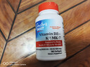 Doctor's best维生素D3K2100mcg维生素k胶囊180粒MCT油活性vd5000iu成人补钙 实拍图