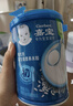 嘉宝（GERBER）原味+番茄牛肉+混合蔬菜味高铁米粉礼盒250g*3罐6月龄 实拍图