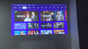 极米投影仪Z6X第五代 升级高亮版 全高清2K办公智能轻薄家用卧室云台投影 手机投屏客厅家庭影院 【买赠幕布】Z6X 第五代高亮版 实拍图