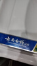 云南白药经典系列牙膏 健齿护龈改善牙龈问题 清新口气薄荷香型100g 实拍图