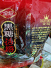 金冠 黑糖话梅糖 468g 约70颗 夹心硬糖休闲零食喜糖结婚糖果 伴手礼 实拍图