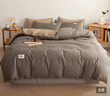 无印良品【京东金榜TOP1】100%纯棉四件套床上用品全棉床单被套200*230cm1.5/1.8米床 实拍图