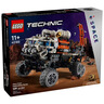 乐高（LEGO）积木机械组42176 保时捷GT4遥控赛车男女孩儿童玩具520礼物摆件 实拍图