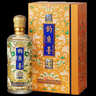 钓鱼台 珍品一号（珐琅彩）液体黄金 酱香酒 53度 500ml 单瓶装 名酒618 实拍图