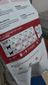 皇家成猫猫粮 营养均衡 F32 通用粮 1-7岁 2KG 实拍图