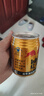 红牛（RedBull）维生素牛磺酸饮料 250ml*6罐/组 功能饮料 保健食品 实拍图