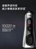 博朗【618价保】旗舰8系Pro电动剃须刀整机德国进口往复式剃须刀电动刮胡刀男士送男朋友老公 实拍图