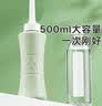 安可新产妇女性私处婴儿屁屁冲洗器便携式外阴痔疮私护清洗器 实拍图