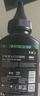 彩格cc388a碳粉适用惠普hp m1136墨粉88a m126a 1106 p1108   m128fn打印机碳粉88a墨粉388a硒鼓碳粉6支装 实拍图