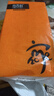 小幸运6大提7680张整箱悬挂式抽纸更划算卫生纸餐巾纸厕纸批发 【175*156mm*1280张】2提装 实拍图
