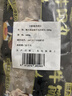 潮夫道牛肉丸1斤+牛筋丸1斤共4袋潮汕手打牛肉丸火锅食材麻辣烫关东煮 实拍图
