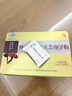 修正破壁灵芝孢子粉增强免疫力中老年滋补过年送礼年货1g/袋*60袋/盒 实拍图