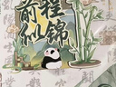 佳茉古风同学录毕业纪念册高颜值新款活页ins风小众高级感diy毕业录中高考励志祝福毕业礼物 前程似锦 实拍图