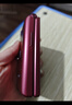 飞利浦（PHILIPS）V13P 海棠红 翻盖老人手机 移动联通电信4G全网通 双卡双待老年人手机大字大声音备用智能学生手机 实拍图