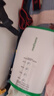 MEDISANA【价保618】德国手部按摩器热敷手指关节手腕腱鞘按摩仪手掌心穴位揉按暖手放松升级款送女友礼物 实拍图