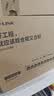 普联（TP-LINK）10口百兆8口poe交换机 家用监控网络集线分线分流器 TL-SF1010P 实拍图