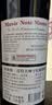 CANIS FAMILIARIS布多格法国原瓶进口红酒 骑士干红葡萄酒750ml*6支整箱装送礼礼盒 实拍图