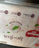 好奇（Huggies）铂金装小桃裤纸尿裤L120片(9-14kg)大号尿不湿【透爽散热】 实拍图
