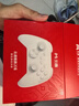 北通鲲鹏20无线游戏手柄AI智控双切扳机TMR震动蓝牙xbox类电脑PC手机steam电视NSswitch2体感深海迷航 实拍图