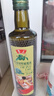 鲁花 【保真橄榄油】食用油 特级初榨橄榄油500ml 实拍图