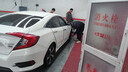 朝阳轮胎 汽车轮胎 215/50R17 95W C66 适配英朗/科鲁兹 实拍图