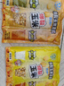 鹊牌爆米花套装540g三口味奶香+焦糖+草莓味 DIY自制三合一爆米花零食 实拍图