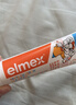 ELMEX艾美适宝宝儿童牙膏0-3-6岁婴儿奥拉氟防蛀含氟固齿牙龈护理50ml 晒单实拍图